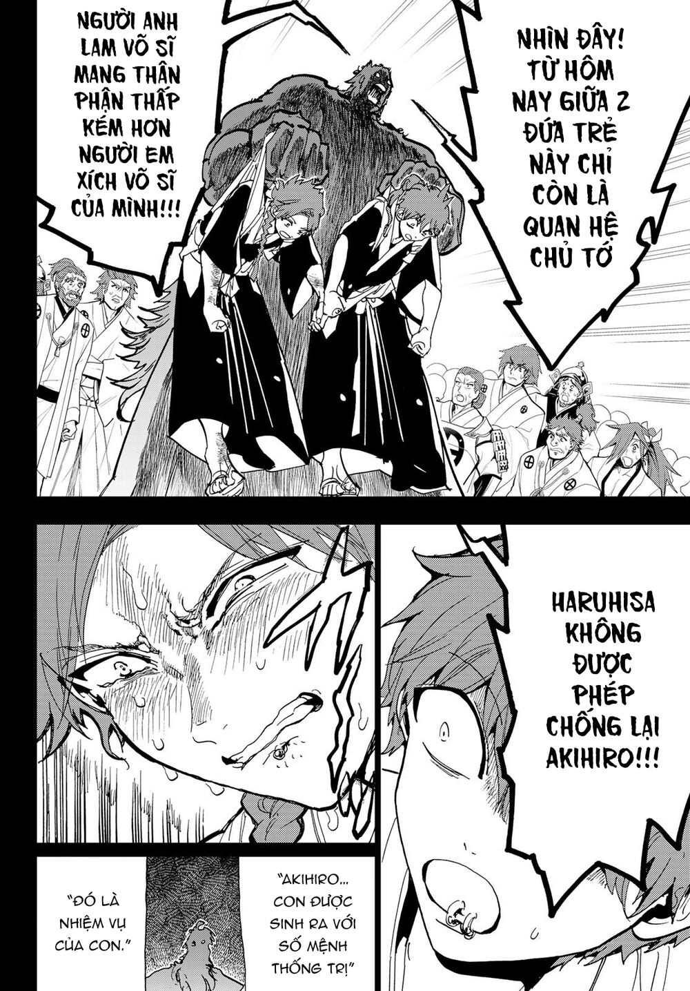 Orient Chapter 101 - Trang 2