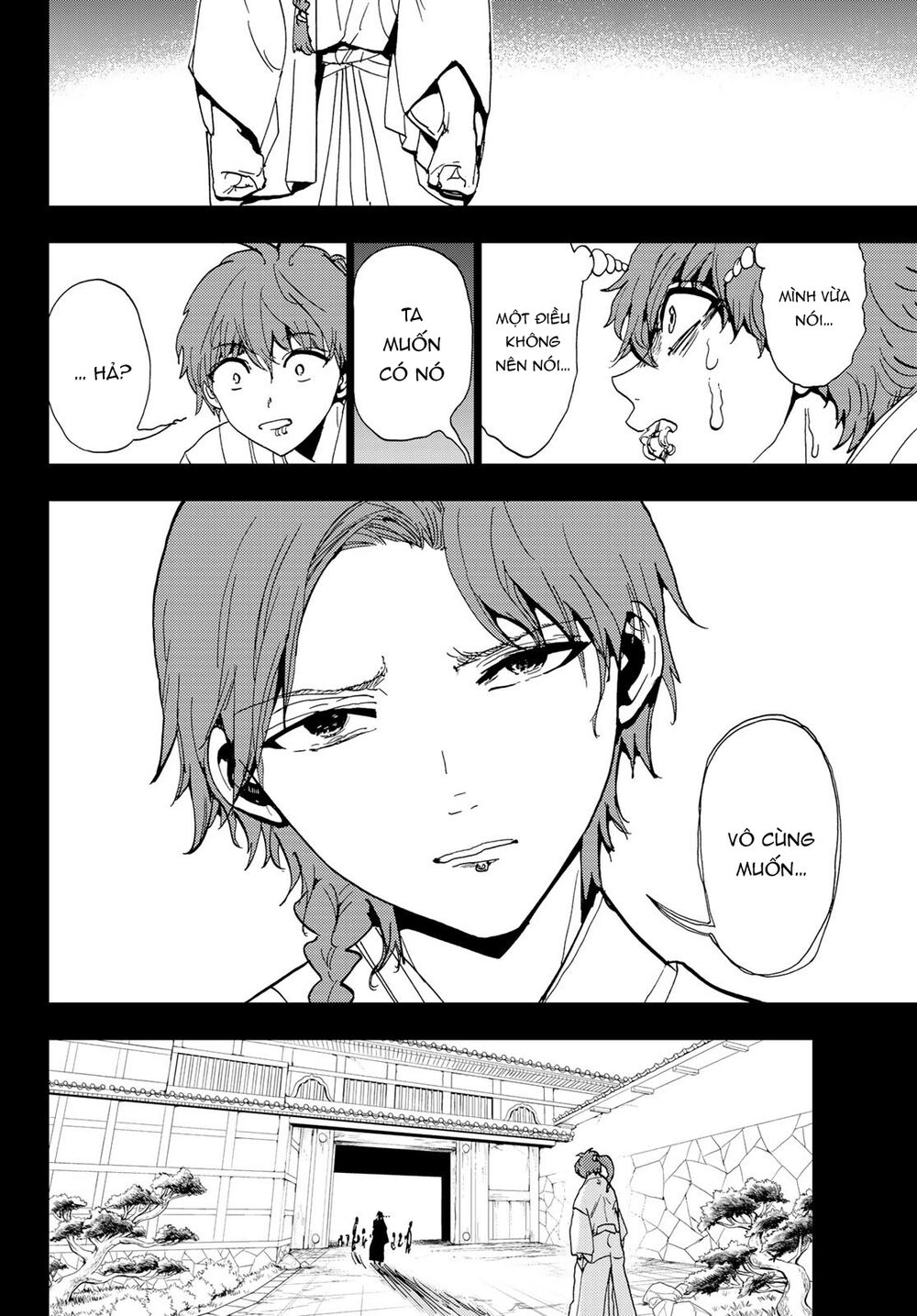 Orient Chapter 101 - Trang 2