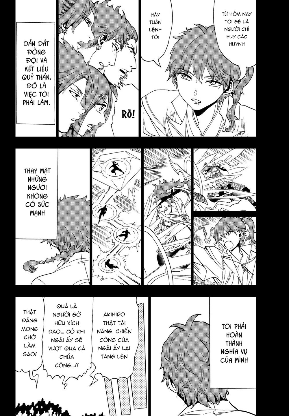 Orient Chapter 101 - Trang 2