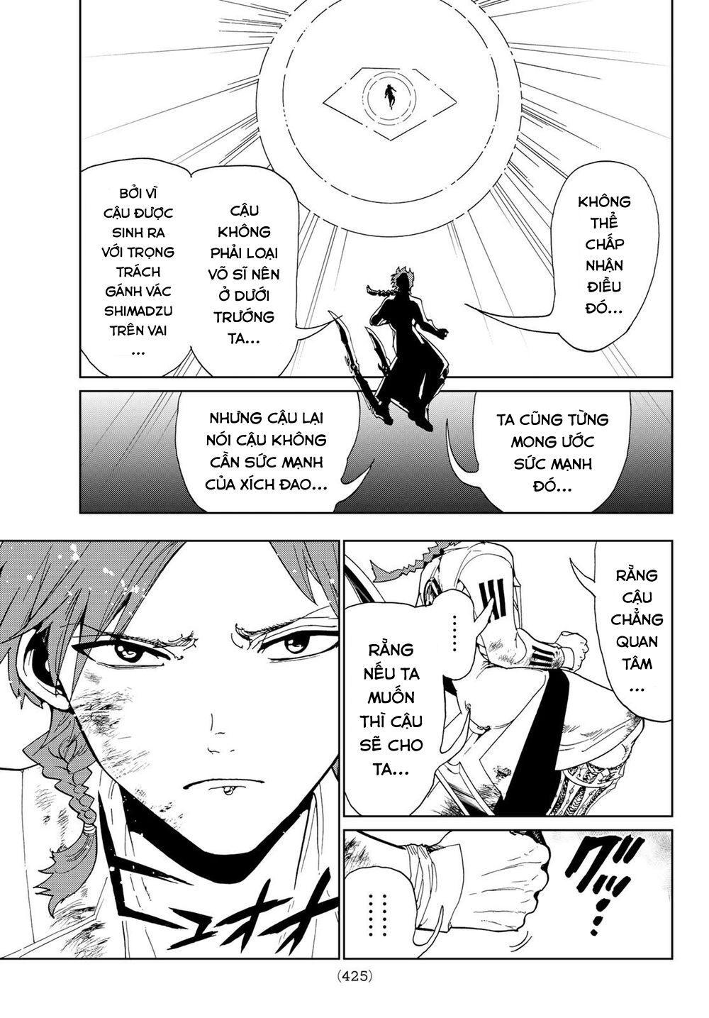 Orient Chapter 102 - Trang 2