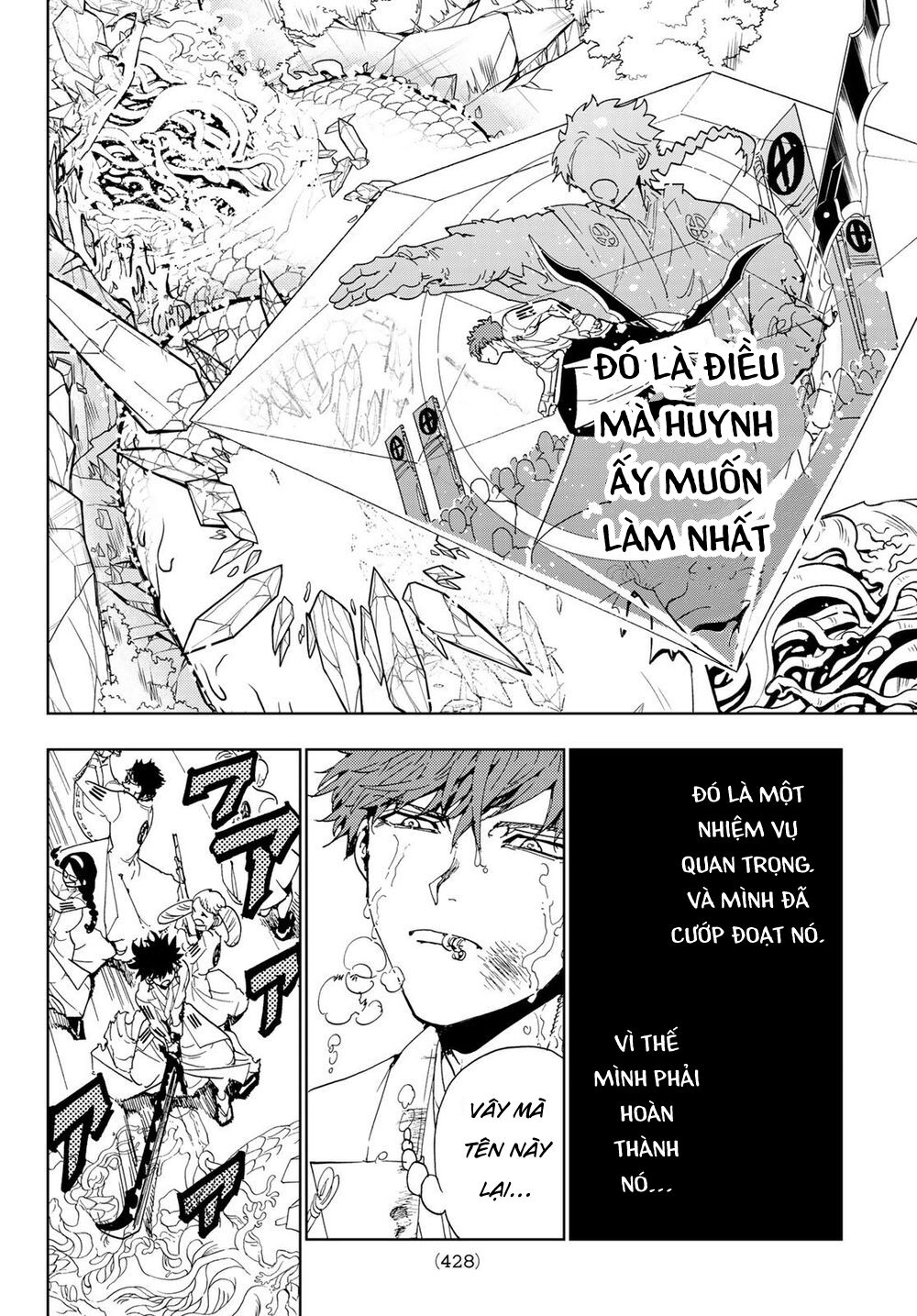 Orient Chapter 102 - Trang 2