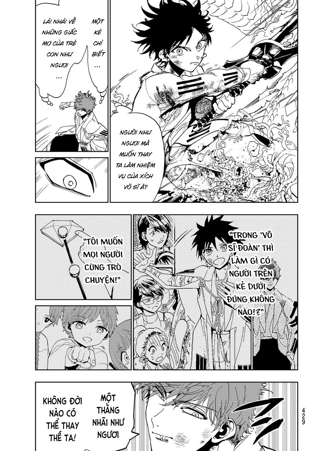 Orient Chapter 102 - Trang 2