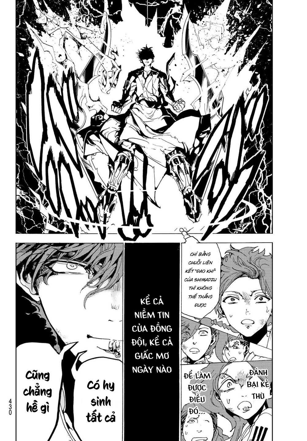 Orient Chapter 102 - Trang 2