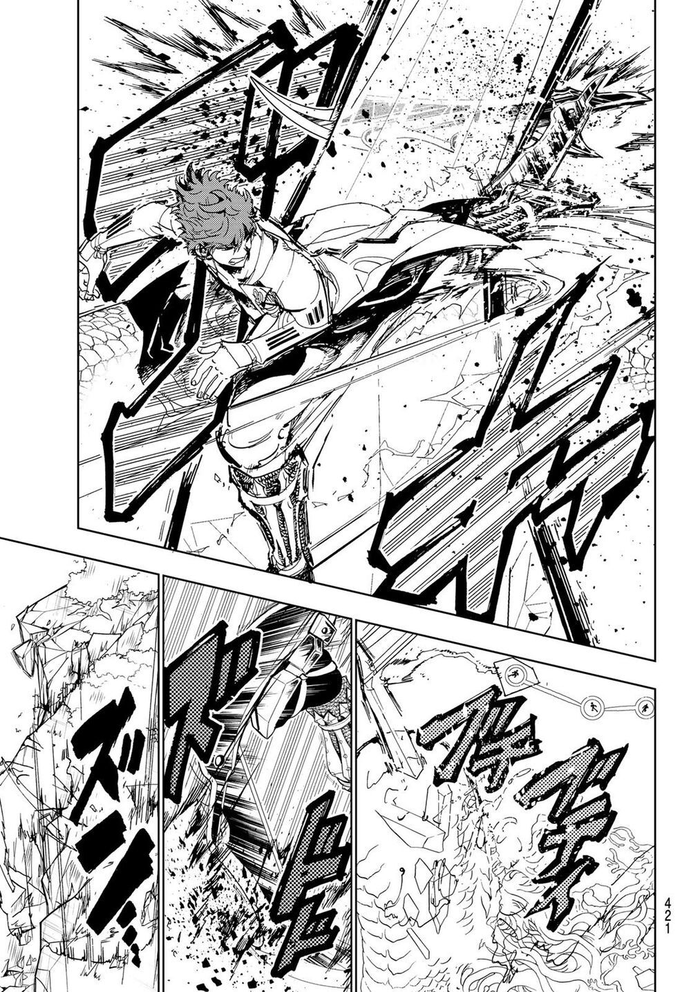 Orient Chapter 102 - Trang 2