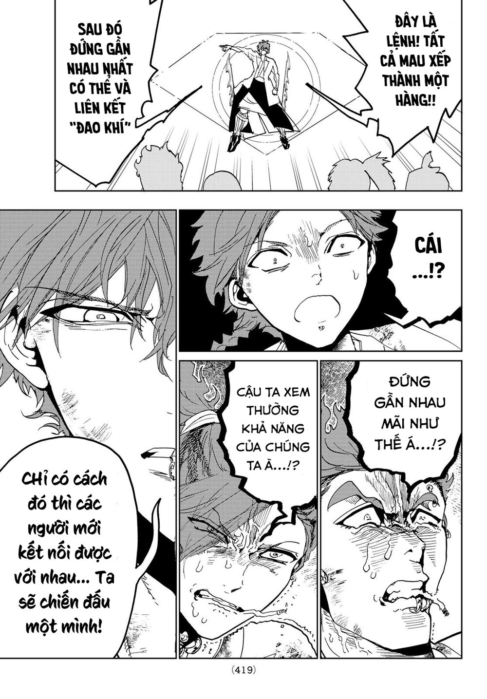 Orient Chapter 103 - Trang 2