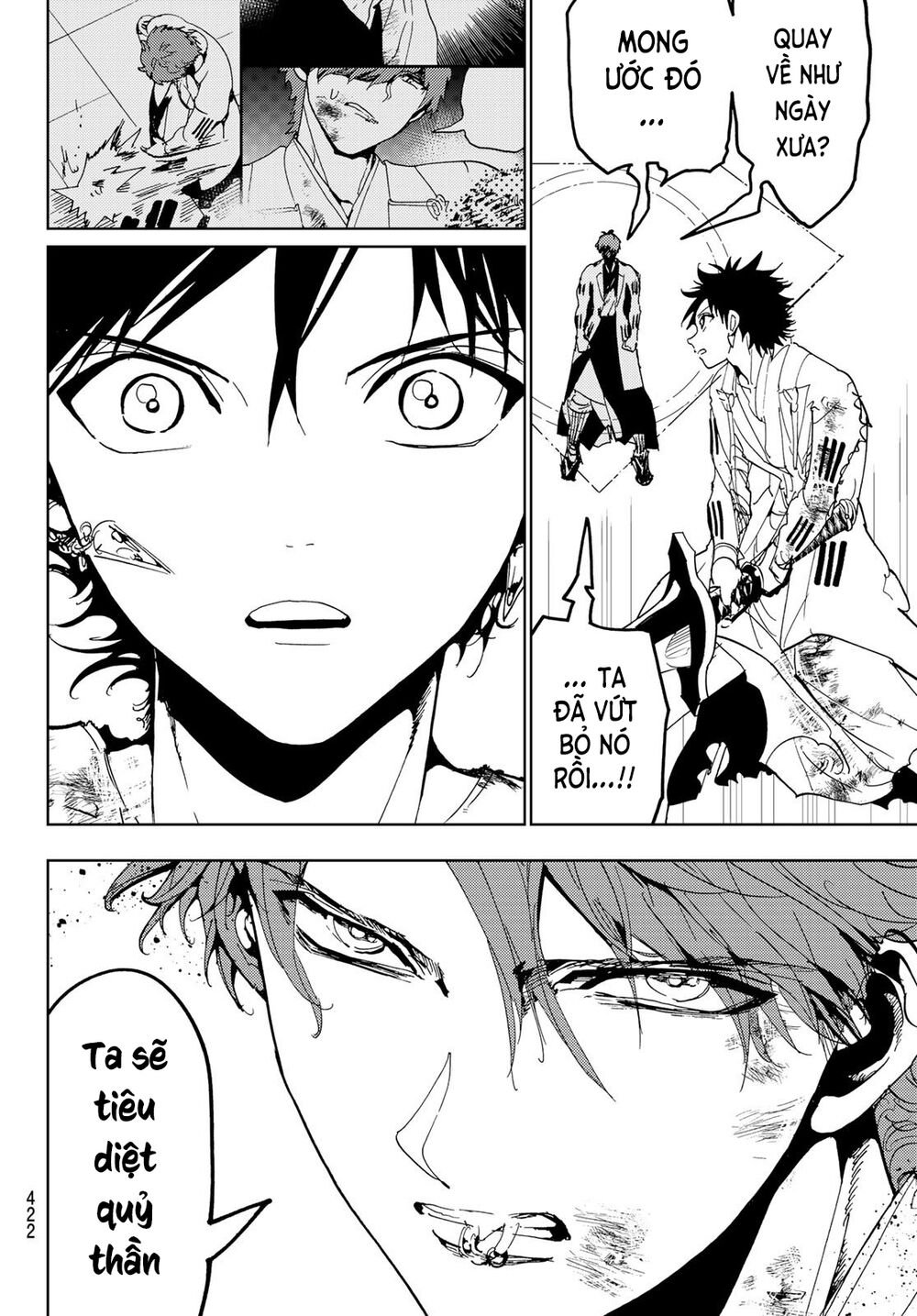 Orient Chapter 103 - Trang 2