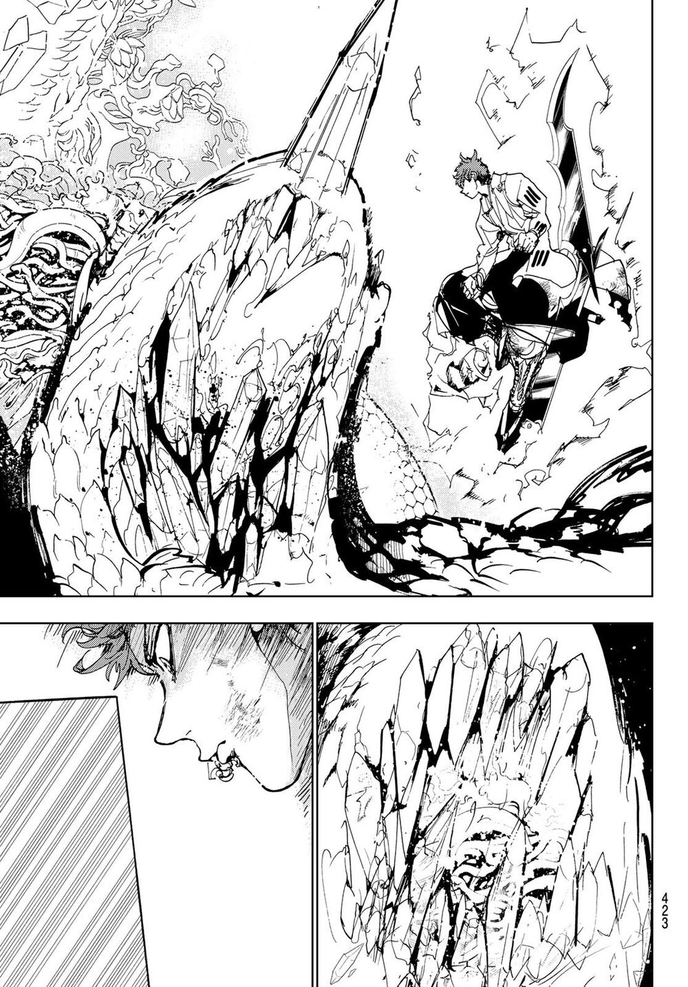 Orient Chapter 103 - Trang 2