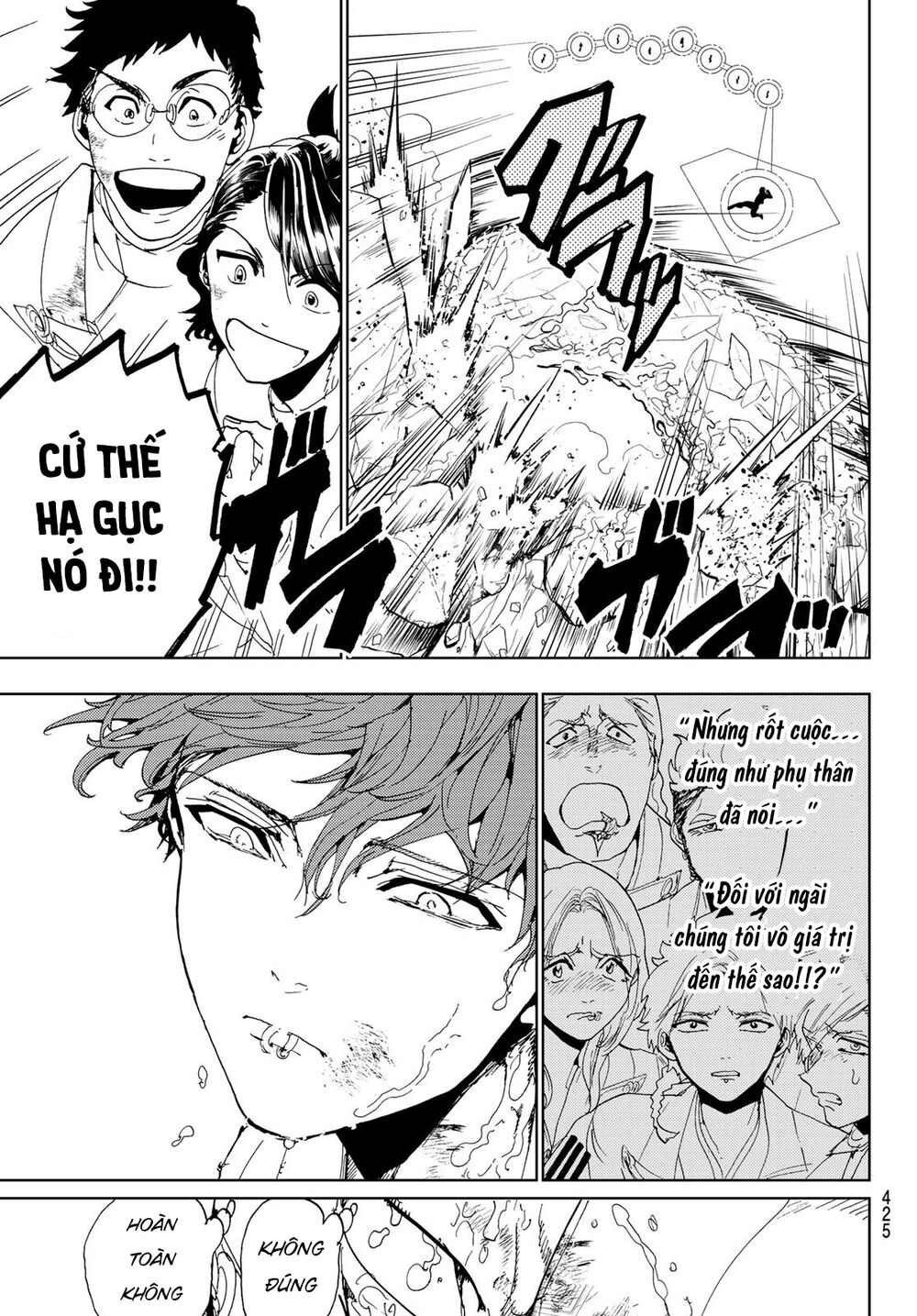 Orient Chapter 103 - Trang 2