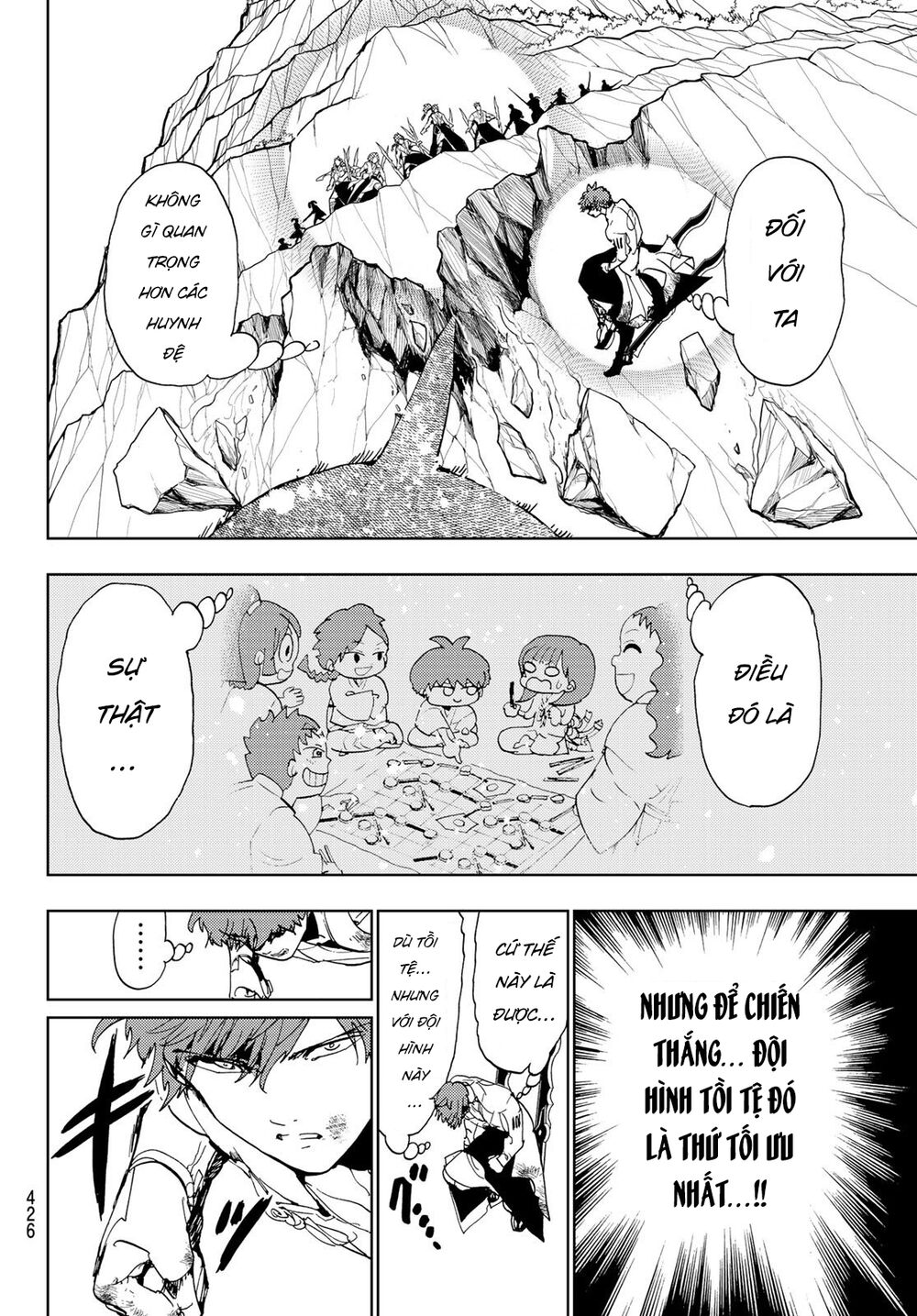 Orient Chapter 103 - Trang 2