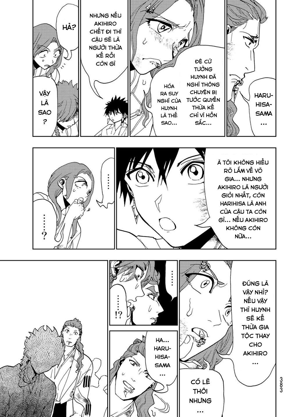 Orient Chapter 104 - Trang 2