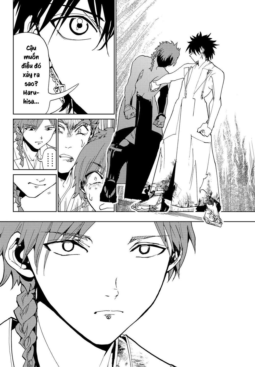 Orient Chapter 104 - Trang 2