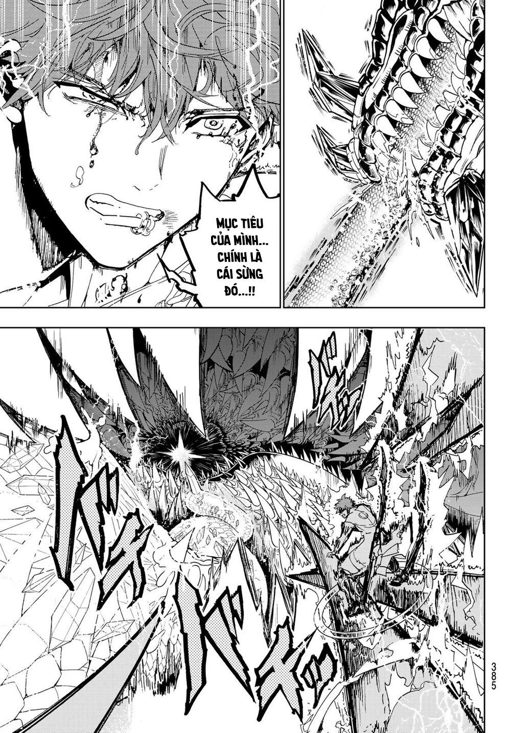 Orient Chapter 104 - Trang 2