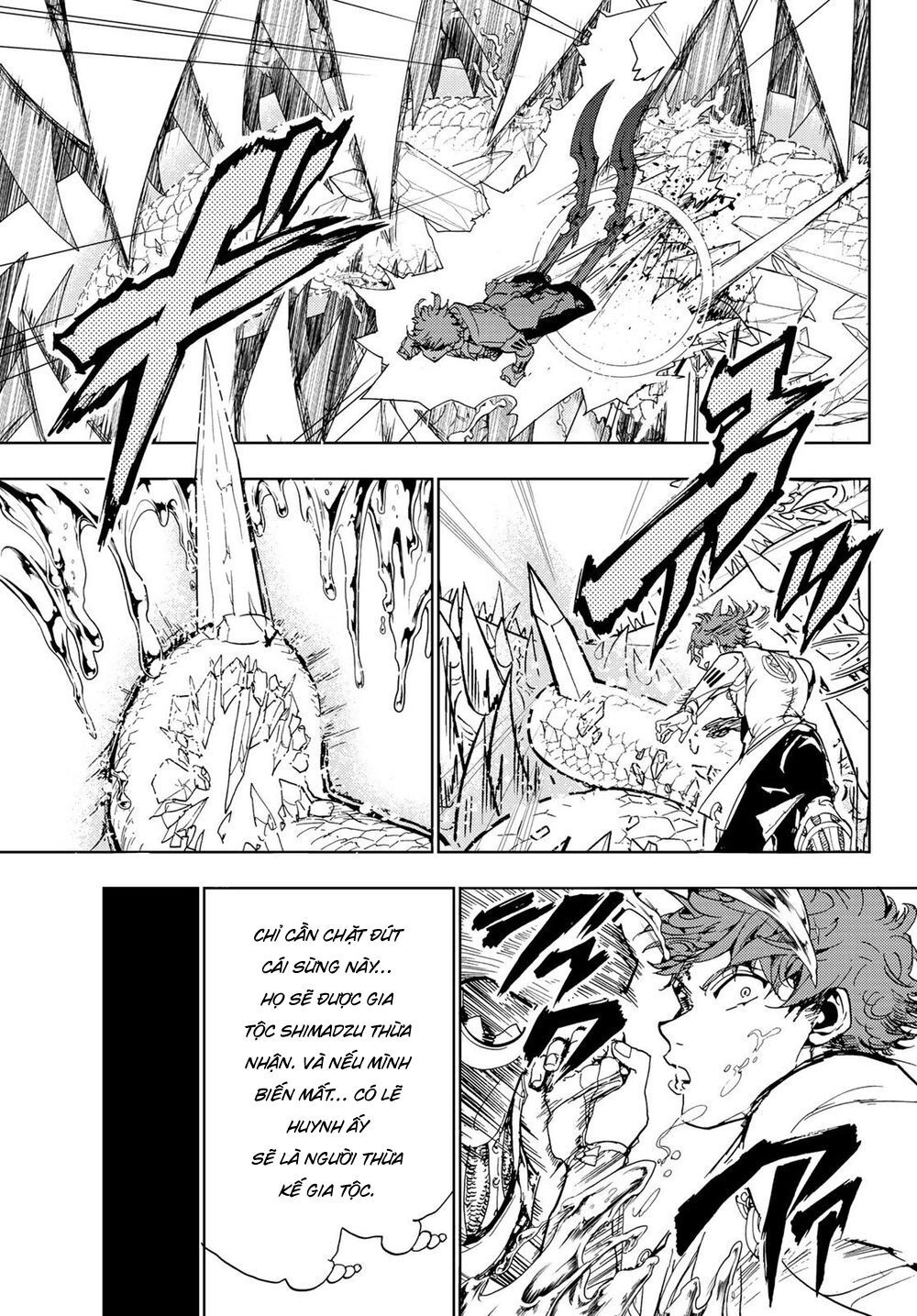 Orient Chapter 104 - Trang 2