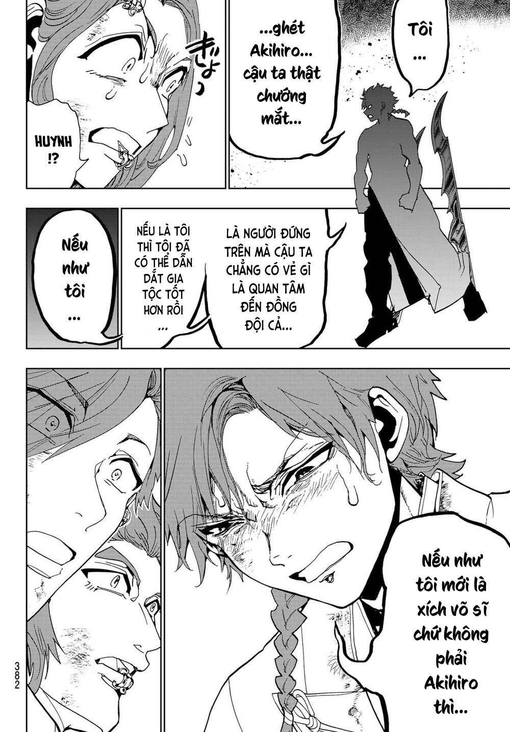 Orient Chapter 104 - Trang 2