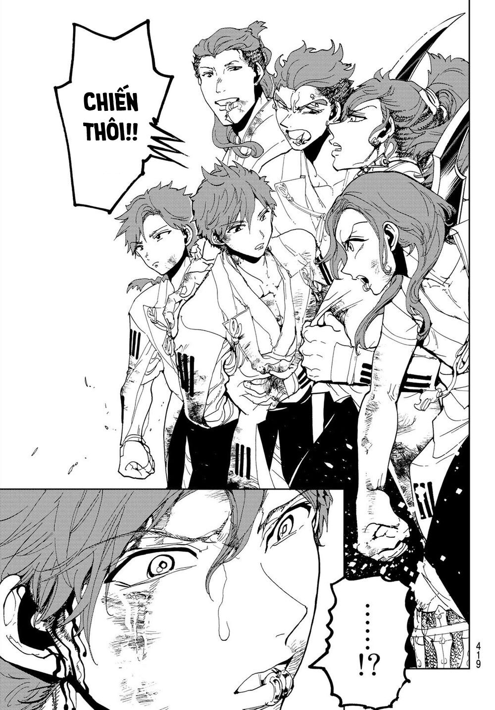 Orient Chapter 105 - Trang 2