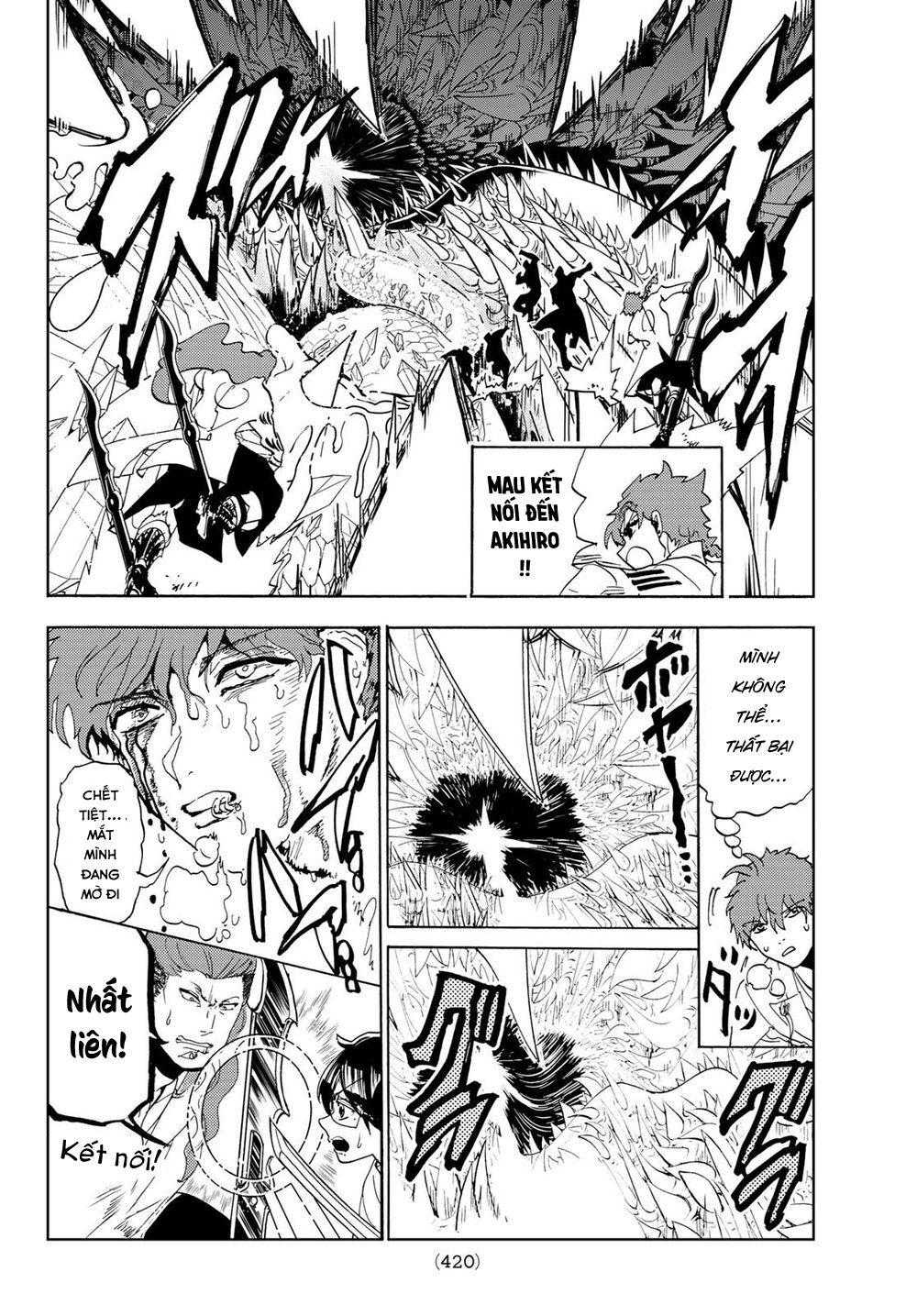 Orient Chapter 105 - Trang 2