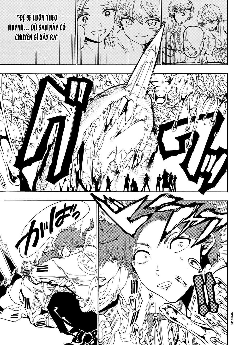 Orient Chapter 105 - Trang 2