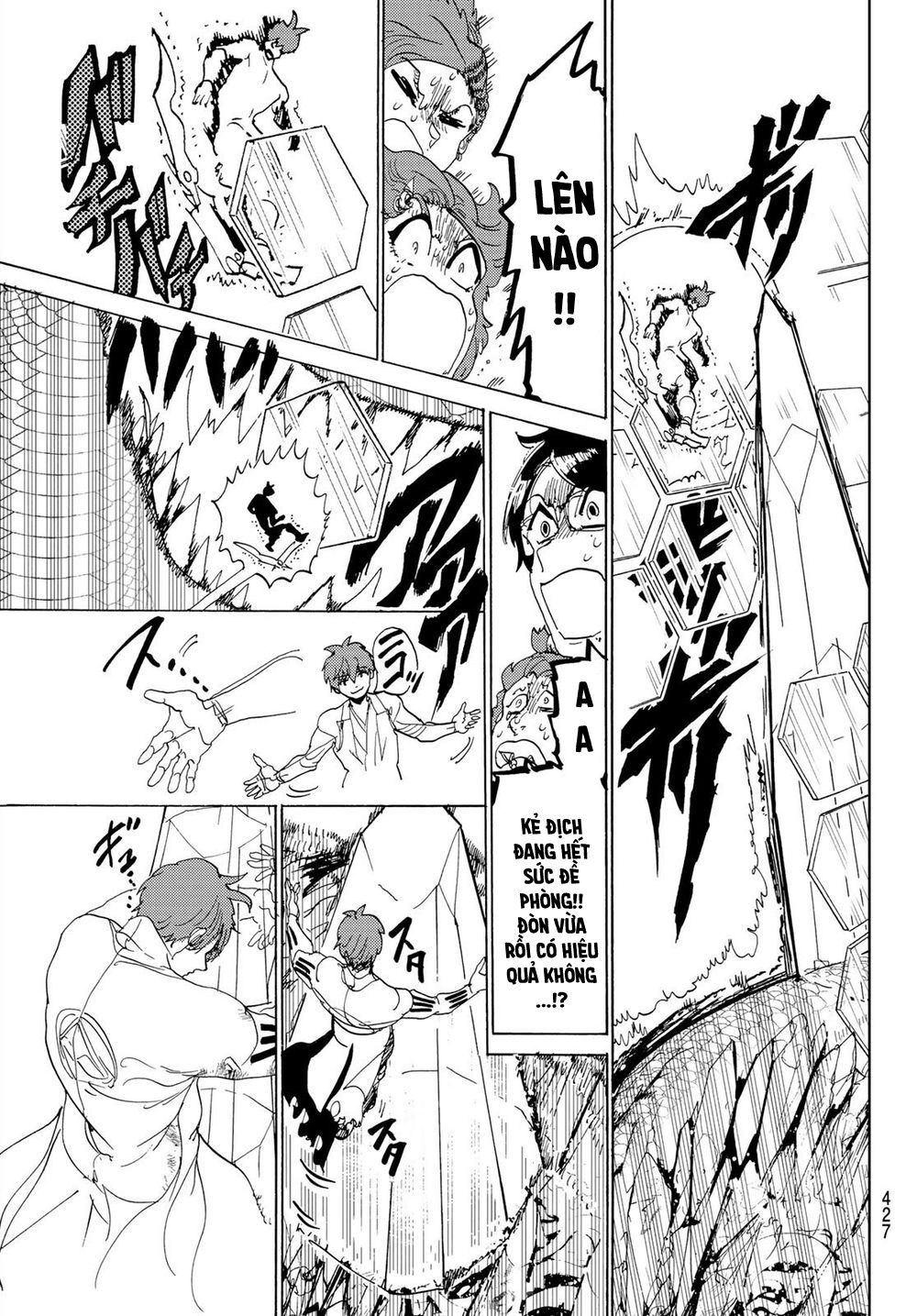 Orient Chapter 105 - Trang 2