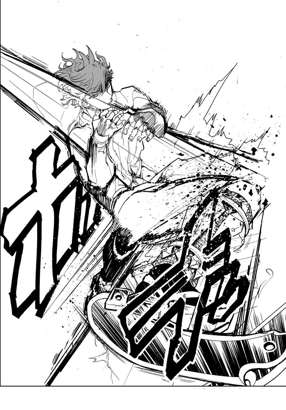 Orient Chapter 105 - Trang 2