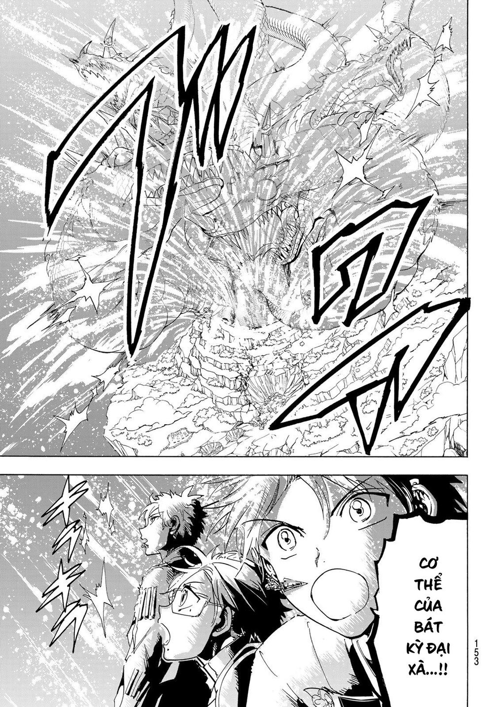 Orient Chapter 106 - Trang 2