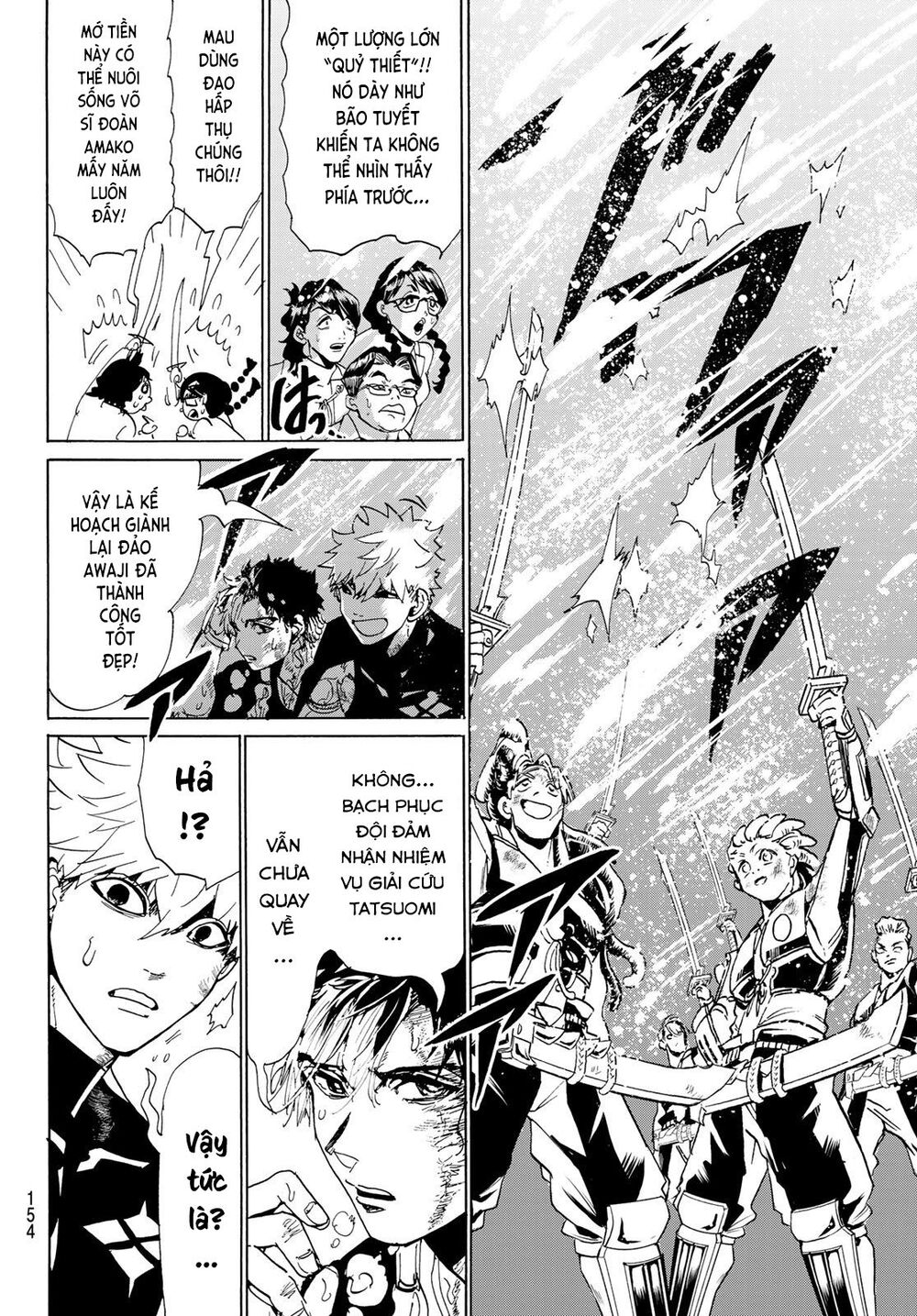 Orient Chapter 106 - Trang 2