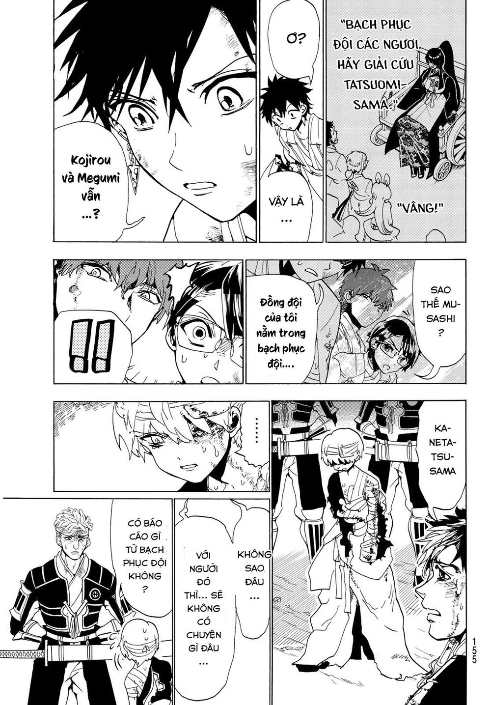 Orient Chapter 106 - Trang 2