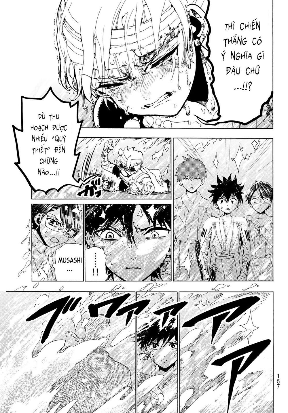 Orient Chapter 106 - Trang 2