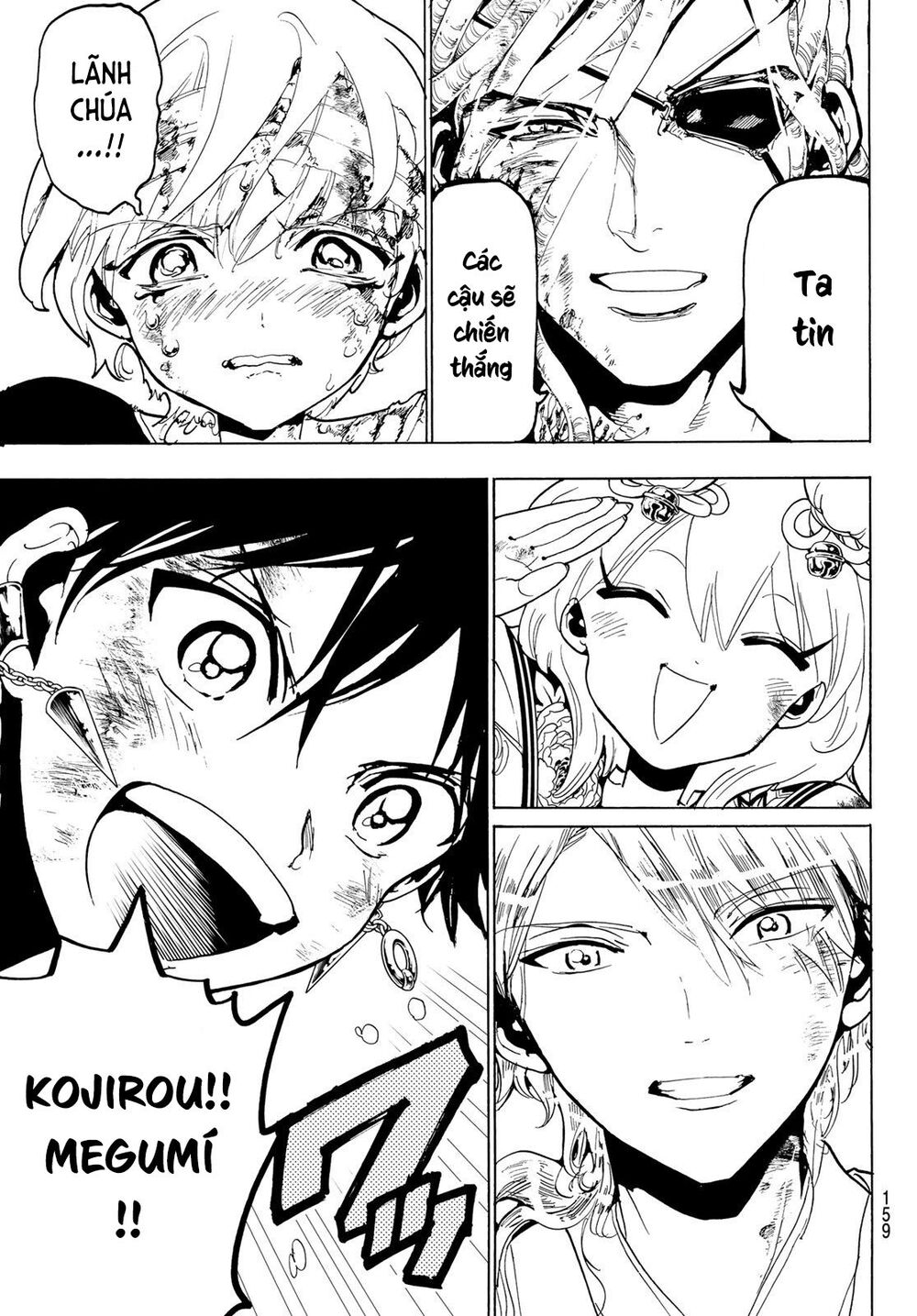 Orient Chapter 106 - Trang 2