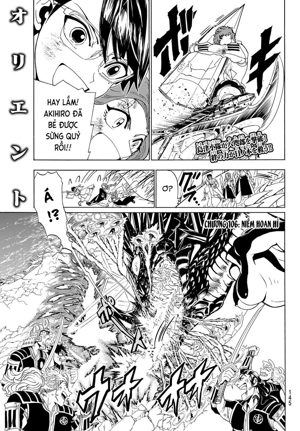 Orient Chapter 106 - Trang 2