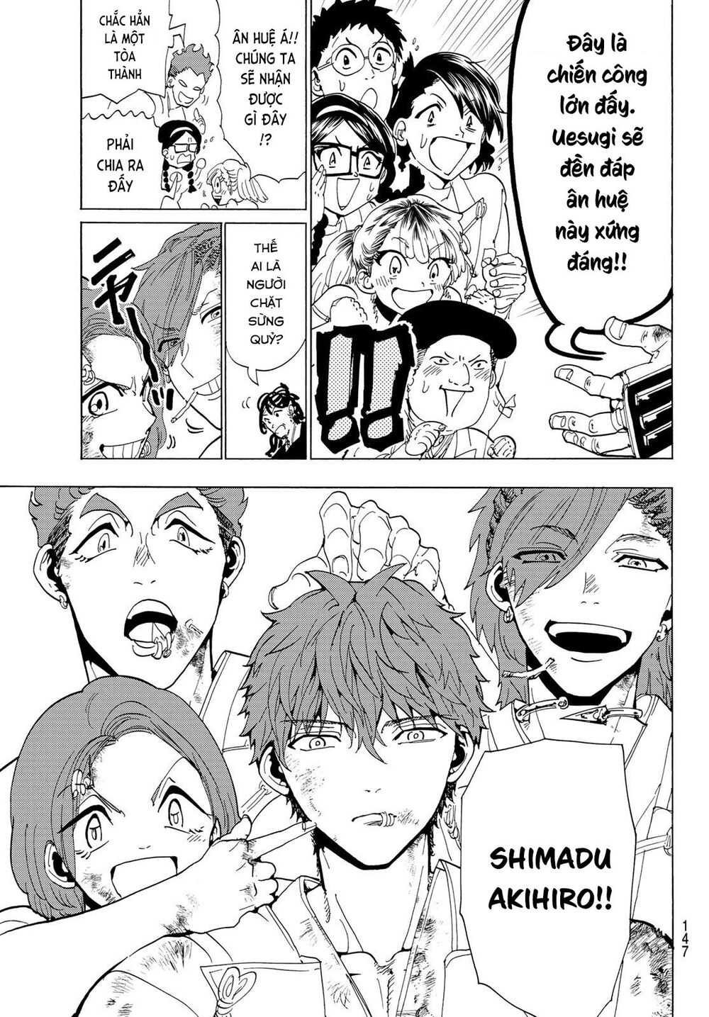 Orient Chapter 106 - Trang 2