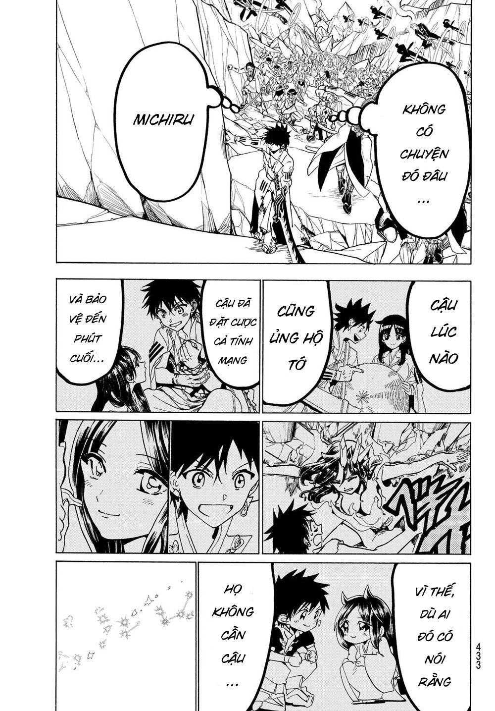 Orient Chapter 107 - Trang 2