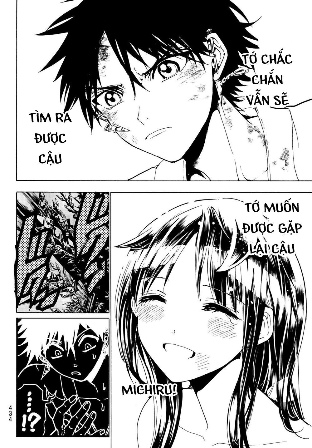 Orient Chapter 107 - Trang 2