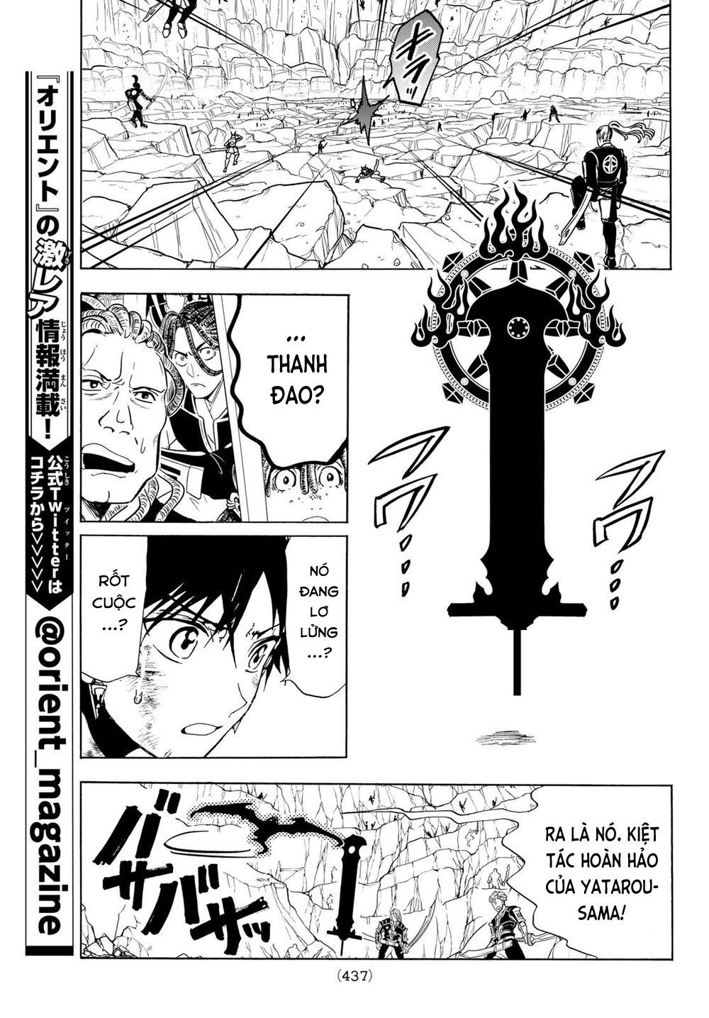 Orient Chapter 107 - Trang 2