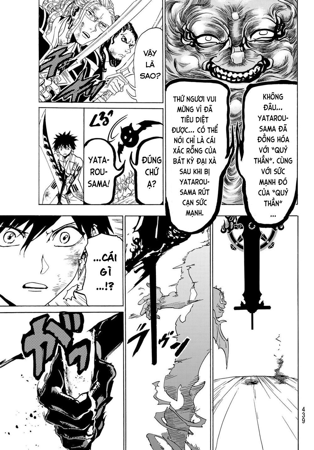 Orient Chapter 107 - Trang 2