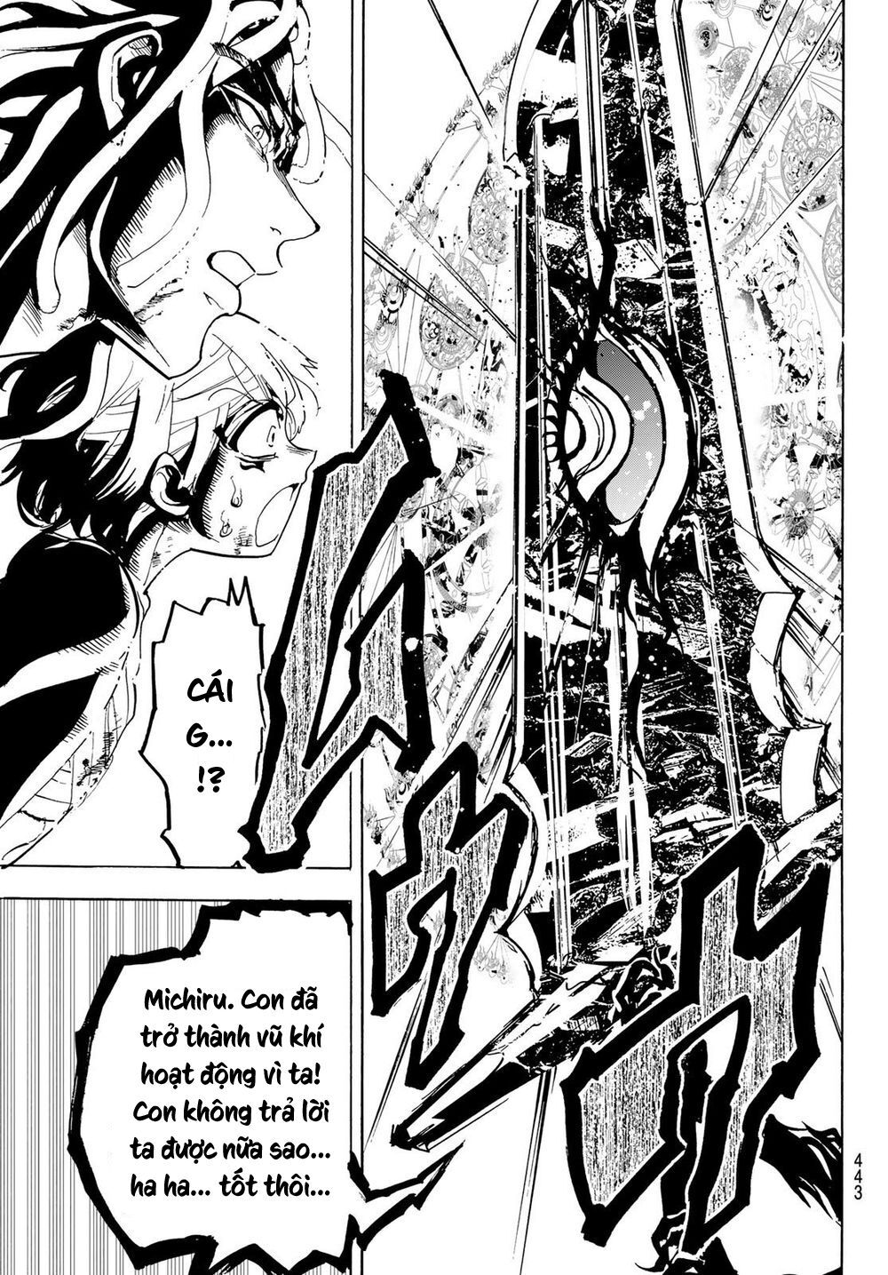 Orient Chapter 107 - Trang 2