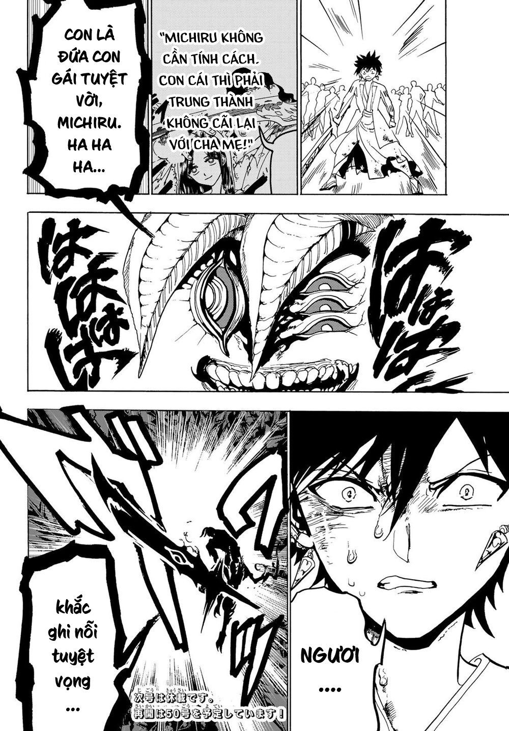 Orient Chapter 107 - Trang 2