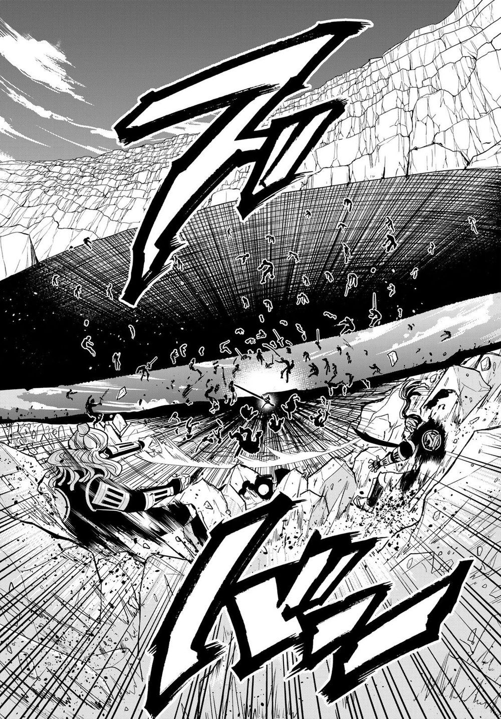 Orient Chapter 108 - Trang 2