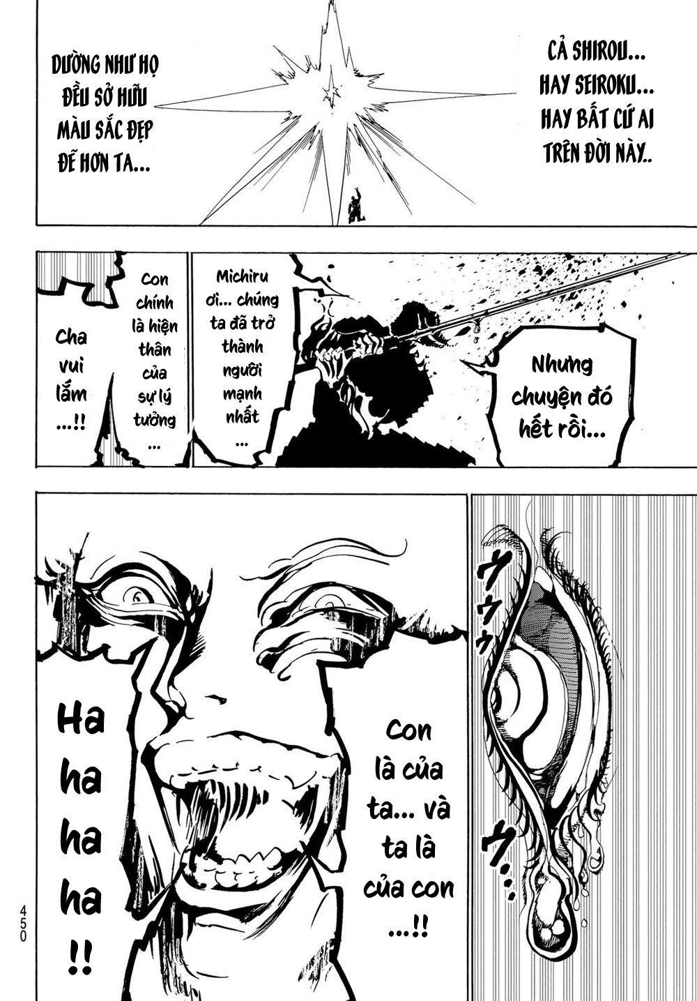 Orient Chapter 108 - Trang 2