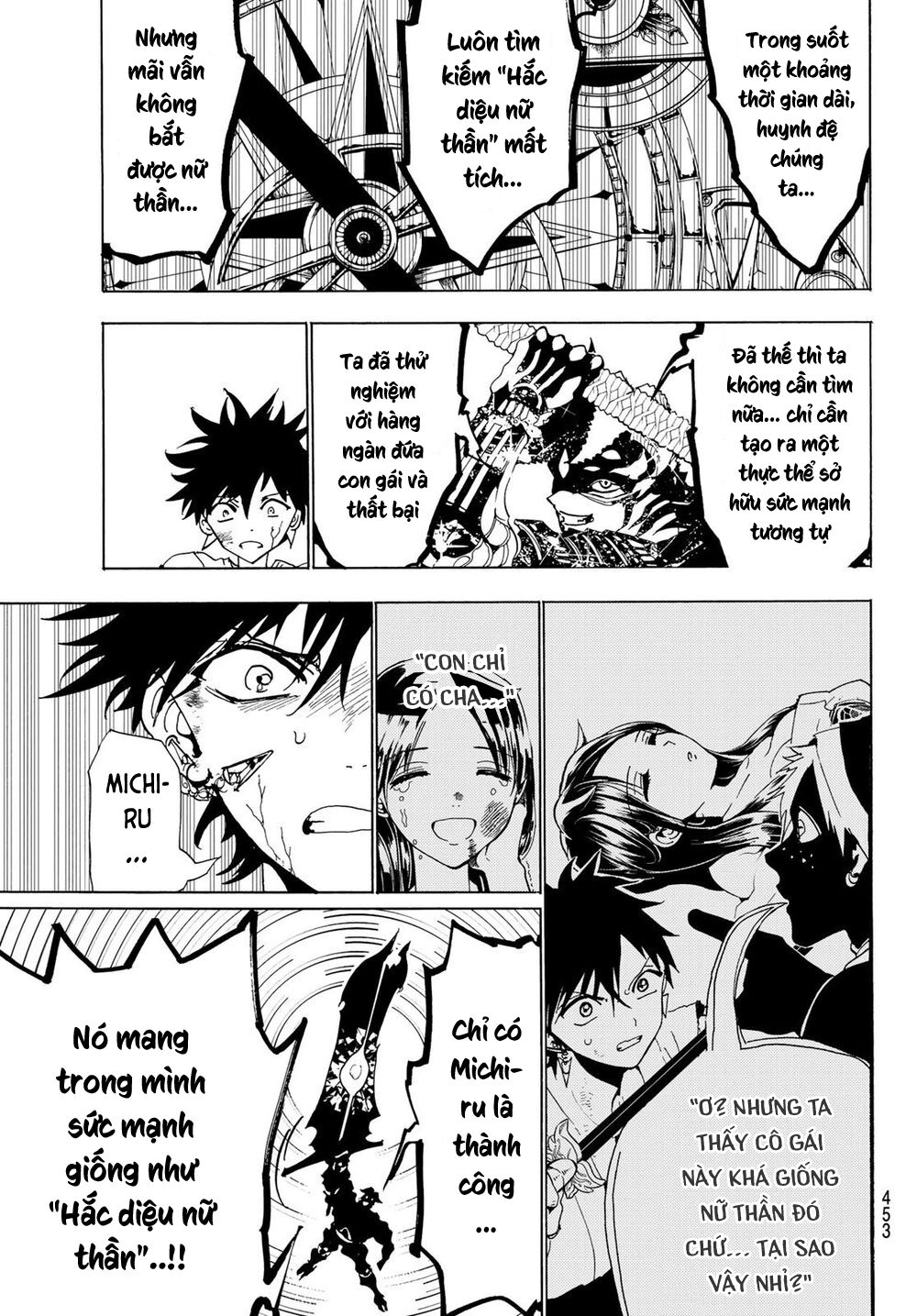 Orient Chapter 108 - Trang 2