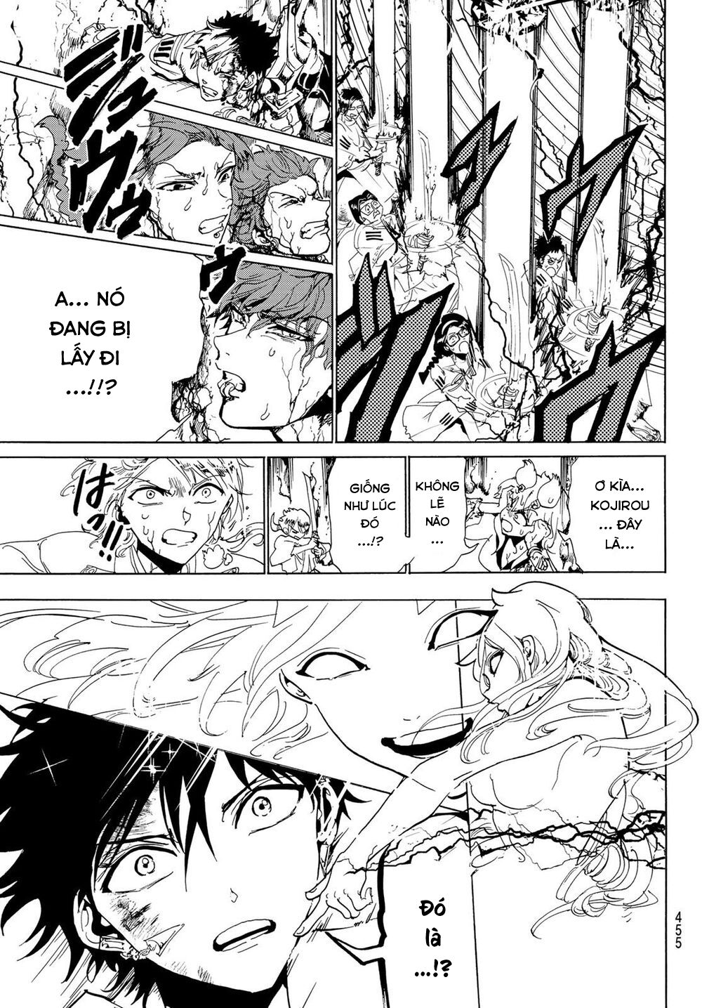 Orient Chapter 108 - Trang 2