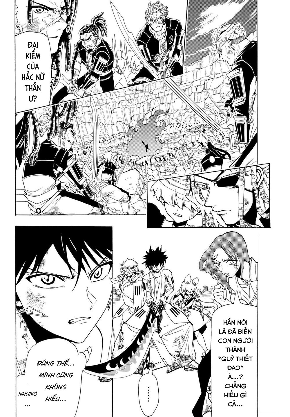 Orient Chapter 108 - Trang 2