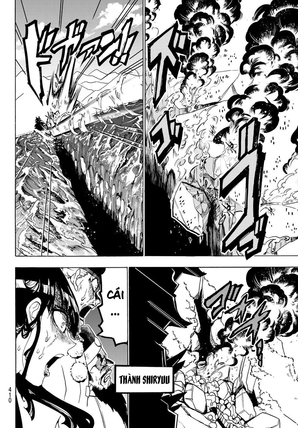 Orient Chapter 109 - Trang 2