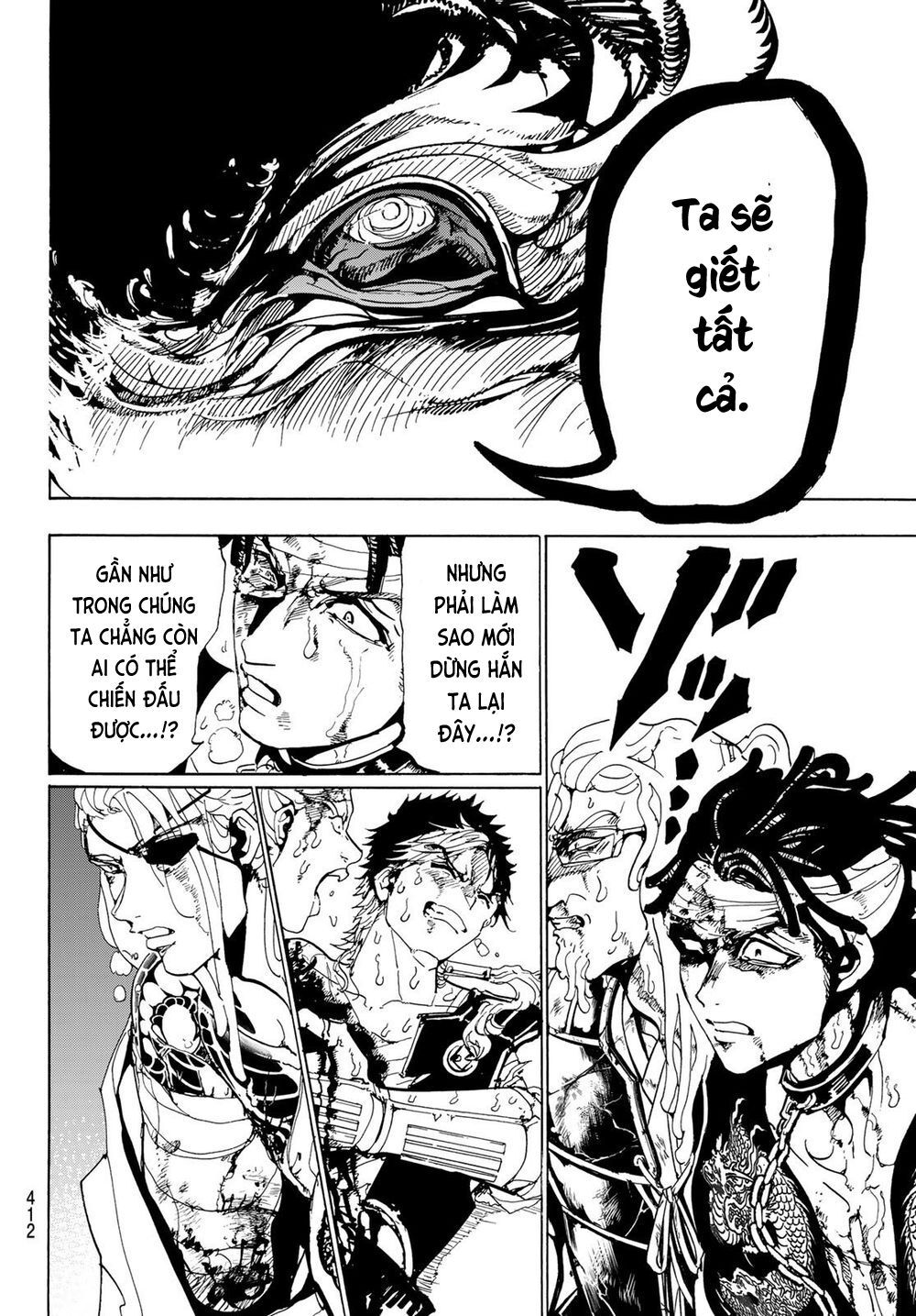 Orient Chapter 109 - Trang 2