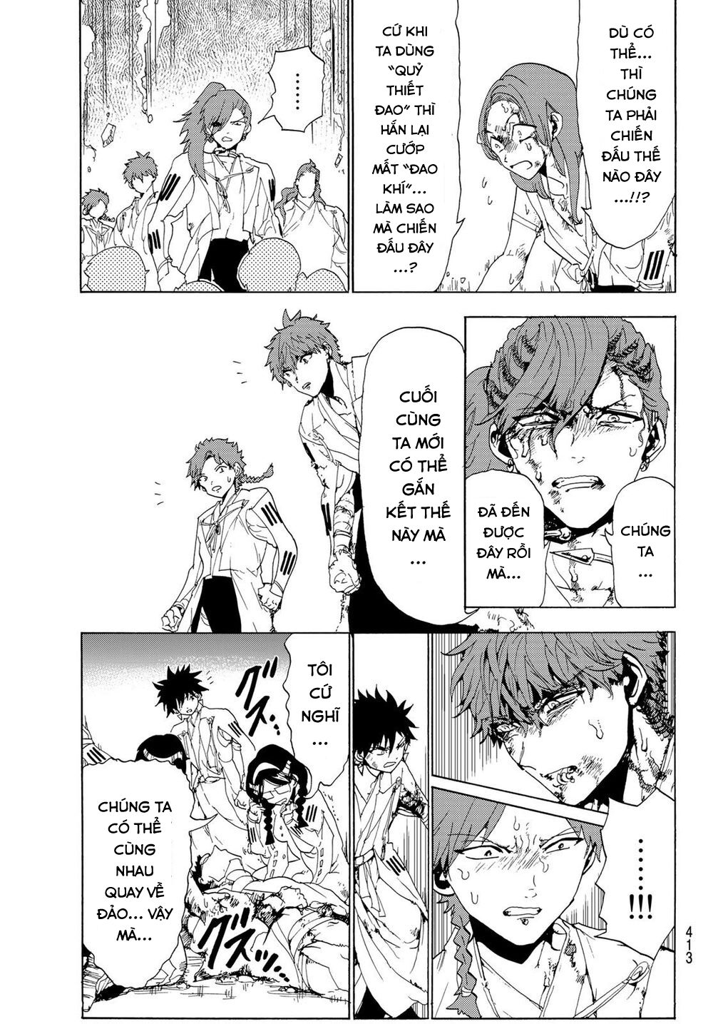 Orient Chapter 109 - Trang 2