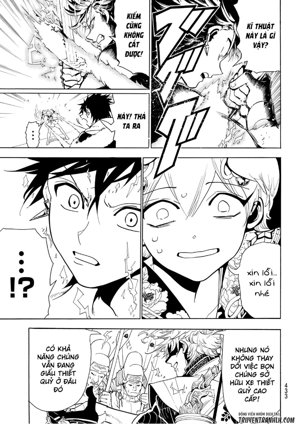 Orient Chapter 11 - Trang 2