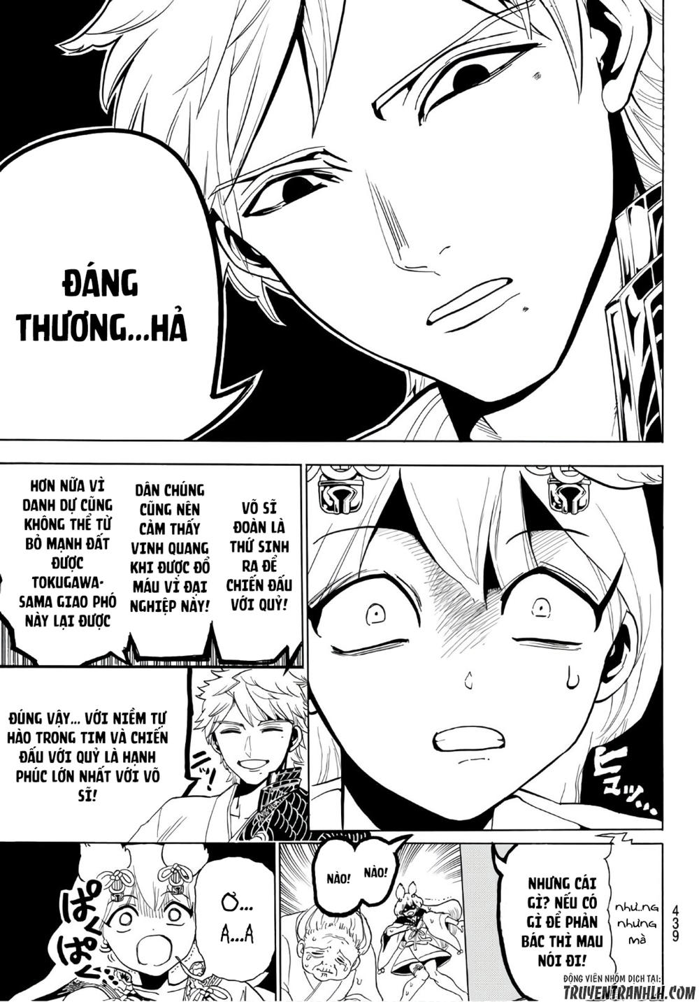 Orient Chapter 11 - Trang 2