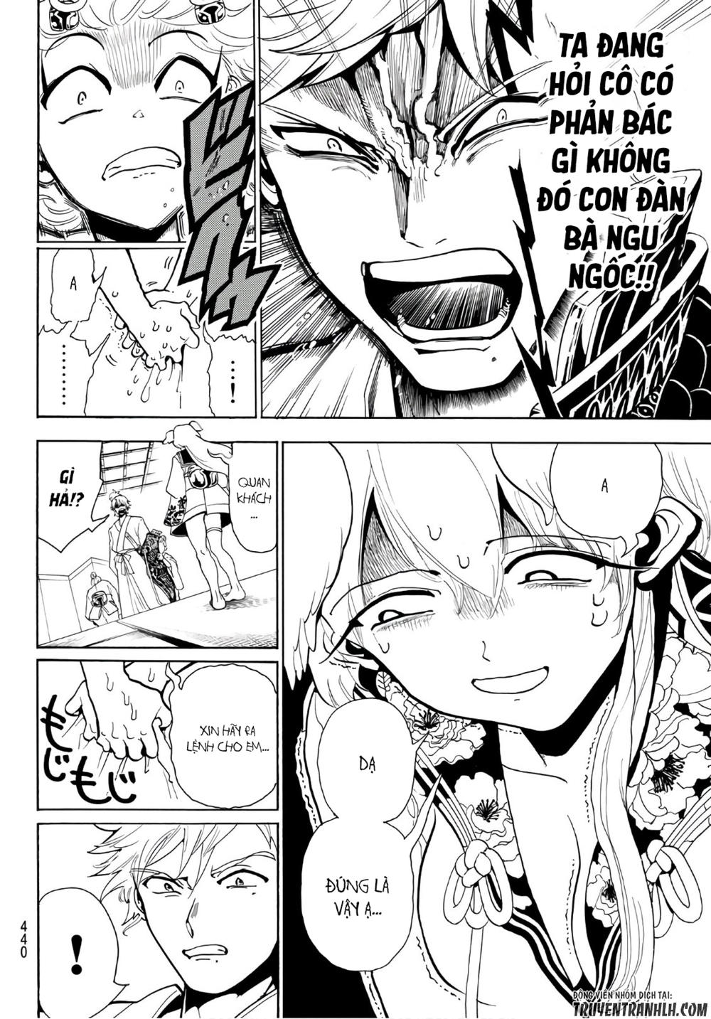 Orient Chapter 11 - Trang 2