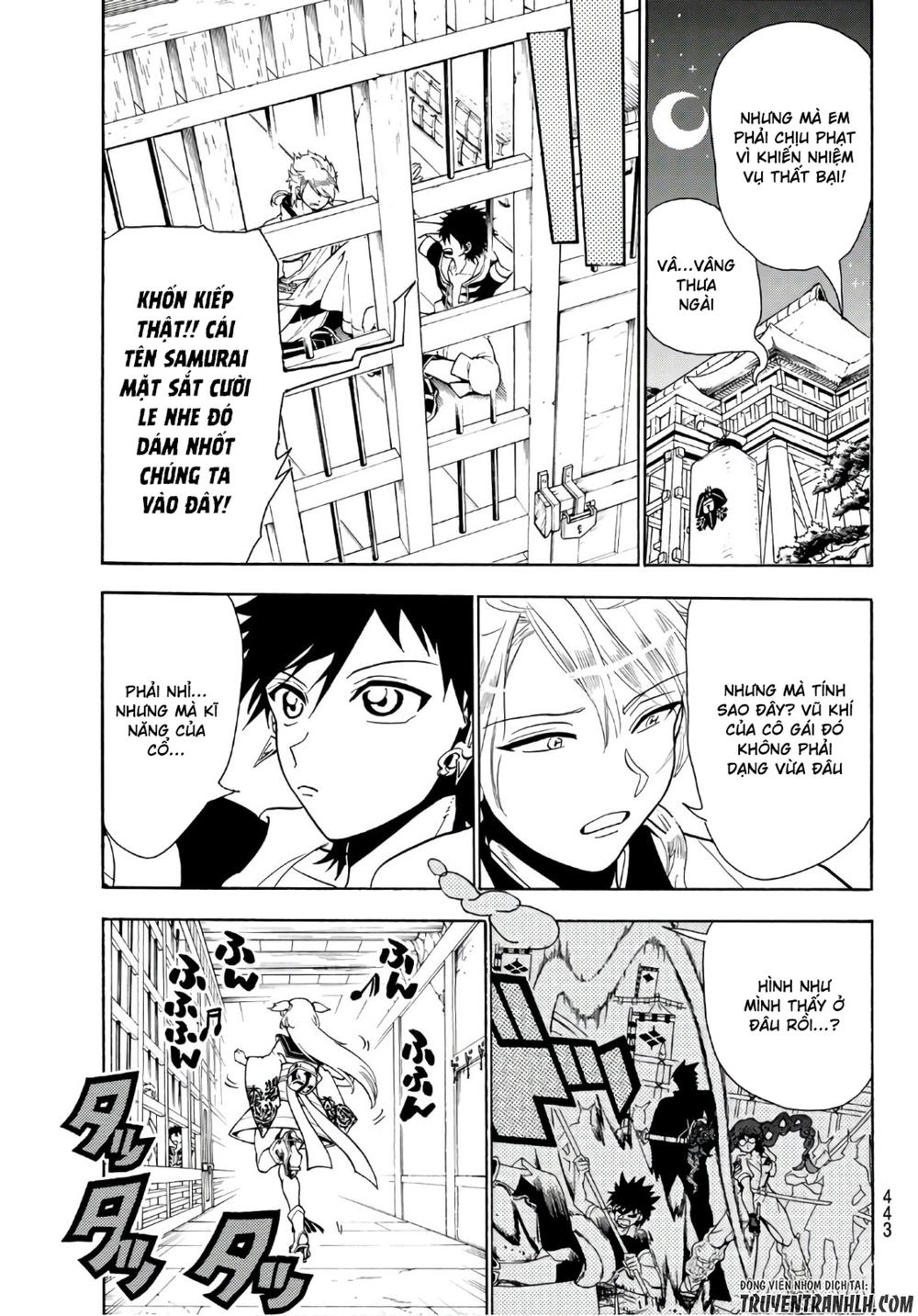 Orient Chapter 11 - Trang 2