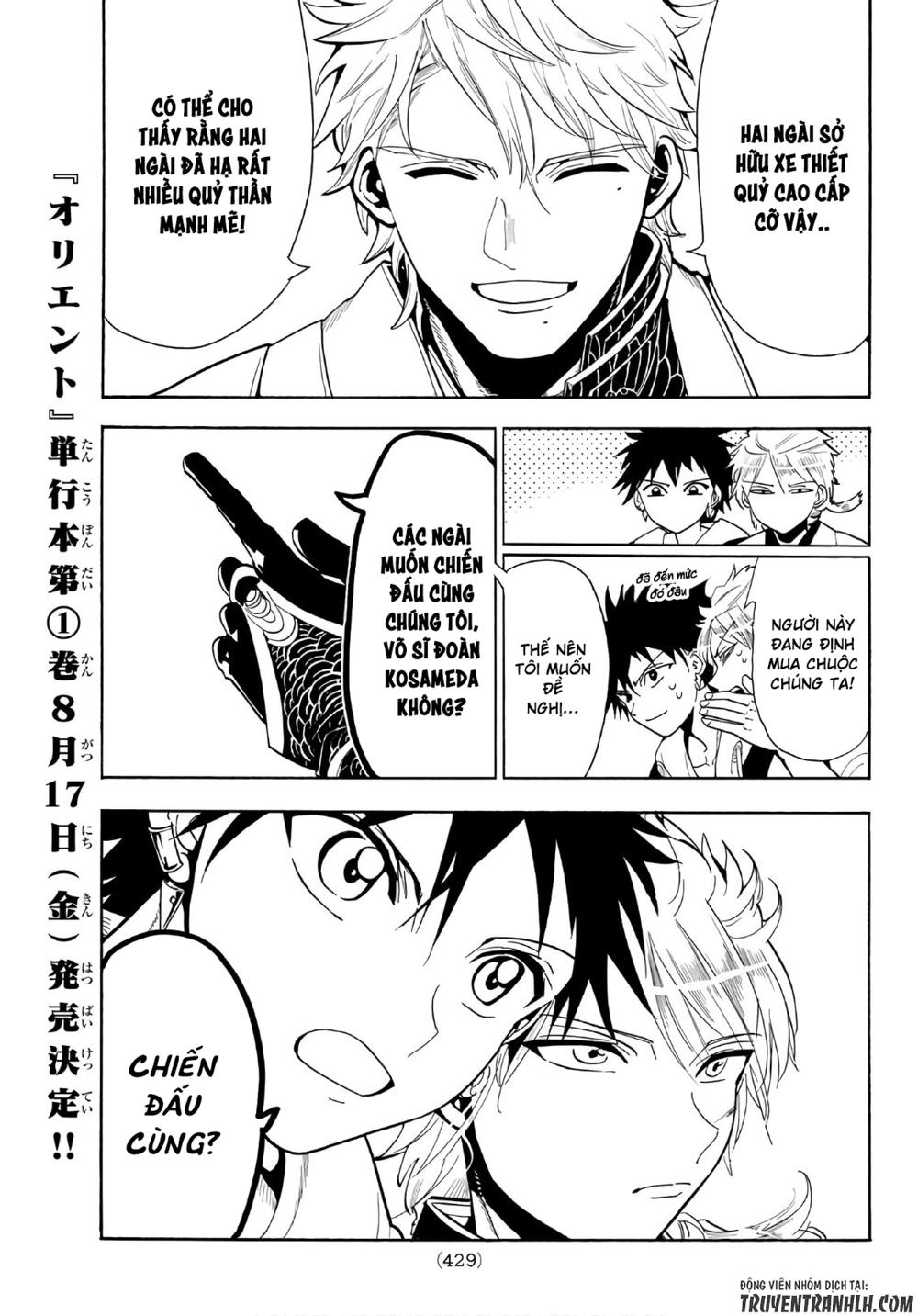 Orient Chapter 11 - Trang 2