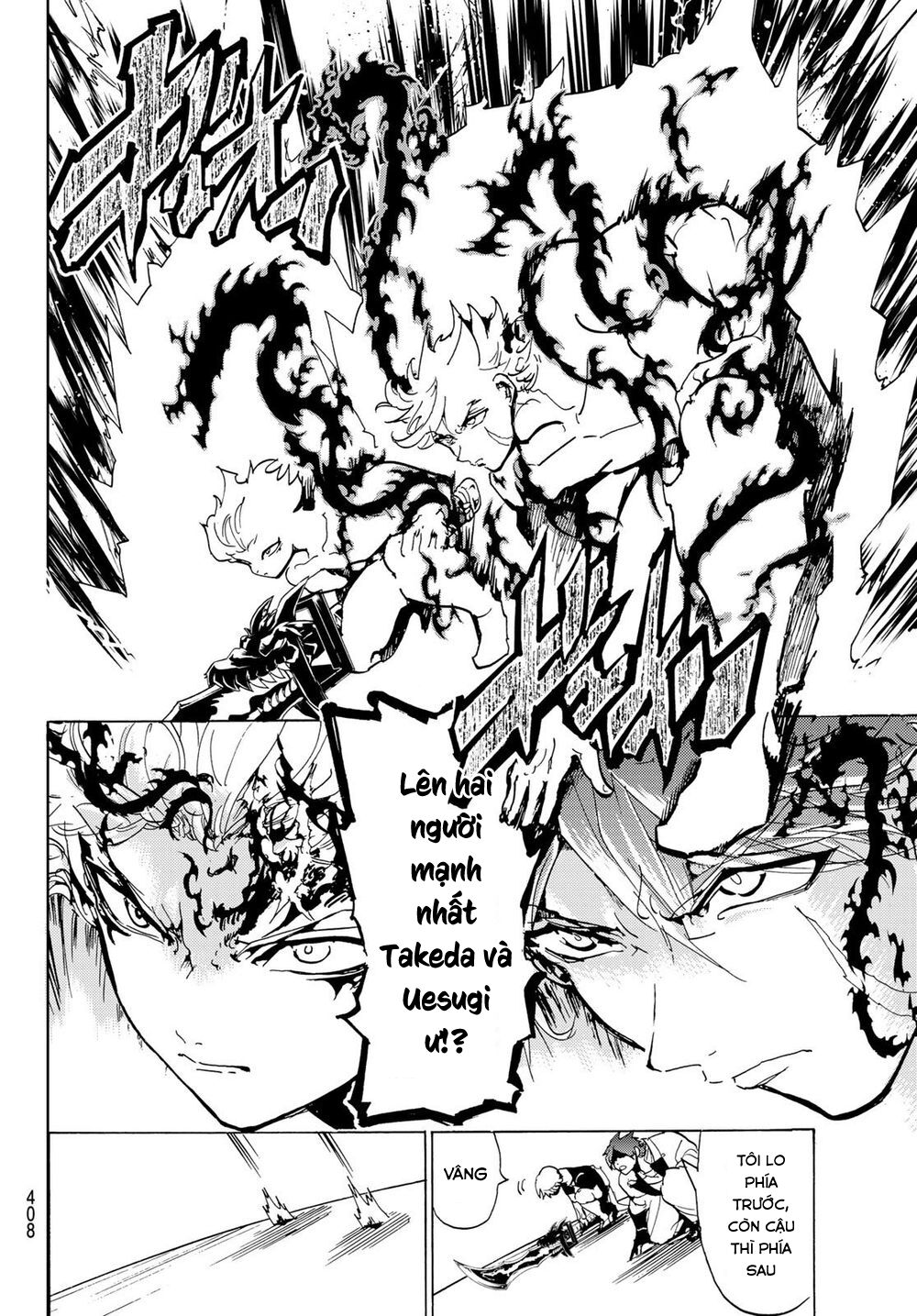 Orient Chapter 110 - Trang 2